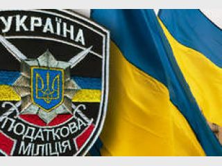 ��������� ������� ������������� ���� �� �����