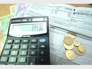 ��������� �������, ���� ���������� �� ���������� ������ ���