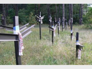 � ����� ������ ������� ������� ���