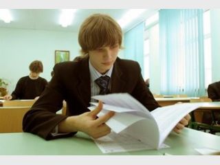 ���������� ���������� ����� ���������� ��������� ��������