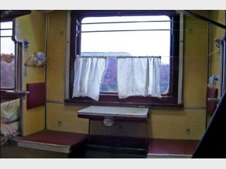 ����� � ������� �� ��������� �� ����������� �������, �� ����
