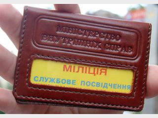 ���: � ������� ������������� ���������� ��������� ��� ����� 