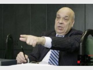 ������� ������ ��������, ���� ������ 37 ��������� ������, ���������� ����������� ������� �� ����������� � ��������������