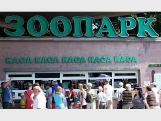 ���� ��������� ���������� ��������� ��������