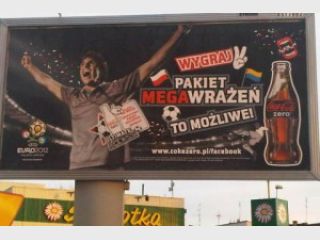 Coca-Cola ���������� ����� ����������� ����� �� �������� � ����-2012 