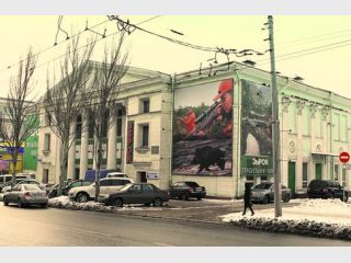 ��������, ��������� �������, �������� ����� ������� � ��������� ���������� �������