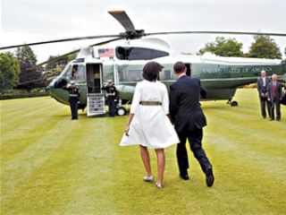 �������� �������� ���� ������, ����������� � ������� ��-������� 