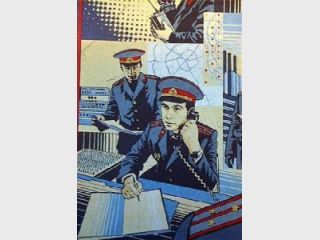 ��� ��������� � ����� ������ � ����������� 12 ���. ���