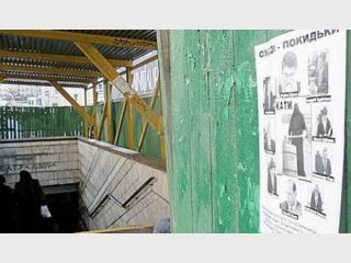 � ����� ������ ������� ����������� �������� 