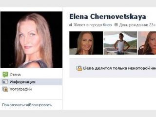 ������������ ������������ ����� ��� �������