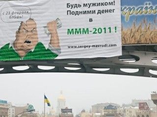 ������� ��� ������� ��� �������� ������������ �����?