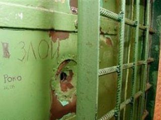 ���������� �������� �����������: � ������� N77 ���� �����������