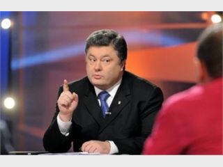 ��������: ��������� ������ ��������� 28 �������