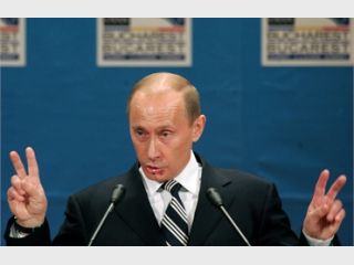 ��������: ��������� �� ������ &mdash; ��� ����-���