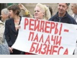 �������. ������������