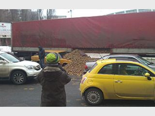 ����� ����� ������������ ��������� (����)