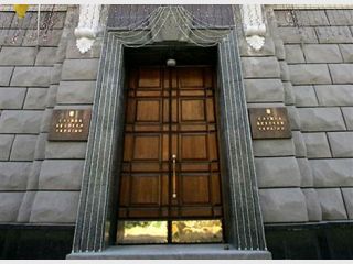 ��� �����, ����� ���������� ������� ������ � ������������� 90 ���� 