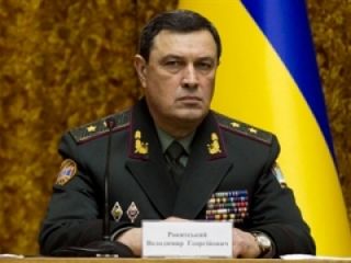 ��������� �������� 