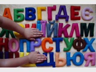 �������� ��������� � ���������� ���������� ���� � ���������� ��������