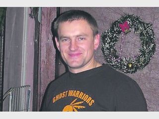 ���������� � ������ �������� ����� �������� ���� �������