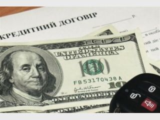 �������� ������ �������� � 