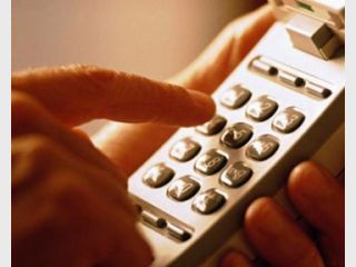 � ��� ���������� � ����� ���������������� ���������� �������������