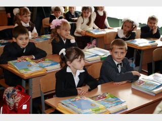 � ������� ������ ��������� �������� ������