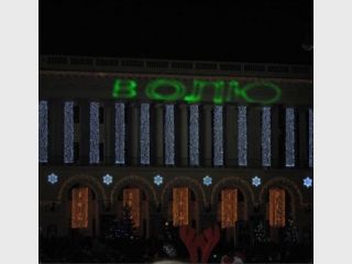 �� �������� ��� �� ������� �� �������� ������ ��������� ���� 