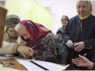 �����: ���������� �������� �������� �� 