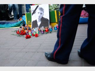 �������� �� ���� ������ ����� �������