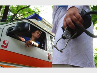 ����� ��� ��������� ����� ������ 