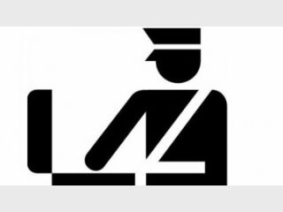 ���������� ������ ���� ����������� ��������� ������� ������� &mdash; ������