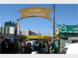 �� ������ ����� �������� ������ �������� ���������