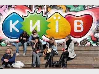 ������������� ����. ����� �������� �������� ����� ����������� ����� 