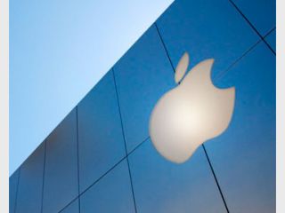 Apple �������� � ������� ���������