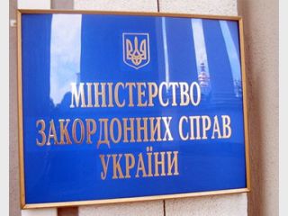 ���� ������ ��������� �� �������� �����������