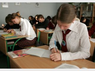 ���������� ��������� �������� ������������� �������������� ������������� ������ ��������