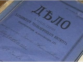 �������� ������� ������������� � ������� ���������� � ���������