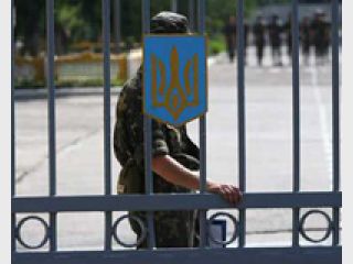 � �������� &mdash; ��������� �� ������ �������� �����: ���� ������