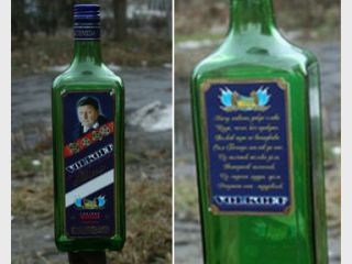 � ������� ������� ��������� ����� � ��������� �������