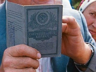 ������������� �� �������� ������ ���� ���������� ��������������� ������