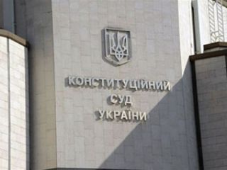 ��������������� ����������������