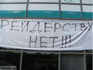 ������� �������� �������� �� ����������� ����� � ������� � ������ ��������