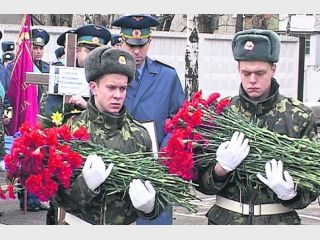 ��������� �� �������� ����� � ��������. ���������: � ������������ �� ���� �������� ��������� 