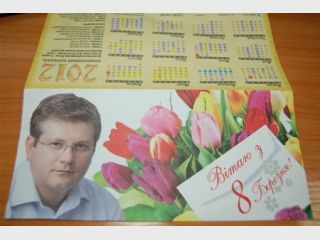 ���������� ���������������� ��������� ���������� ����������. ����