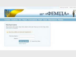 ���������� ����� ������� ����������� 