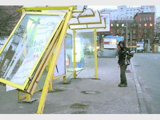 ���� ������������ �� ������� ��������� ���� ��������� � ������ ����� (����)