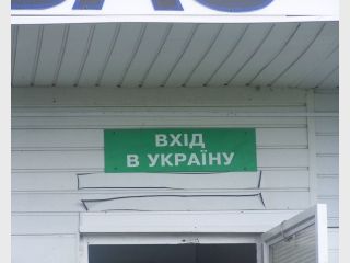 ���������� ���������� �� ���������� �� ������� �����