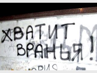 ��� �������� �� �������������: ���������� ��������� ���� ������ ������������ ����������