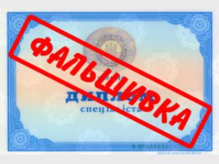 � ������ ������������ ������ �������� 